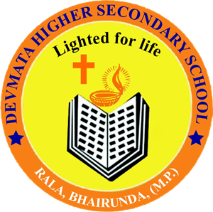 DEVMATA HIGHER SECONDARY SCHOOL