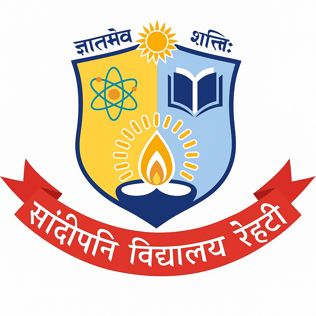 Government Sandipani School, Rehti