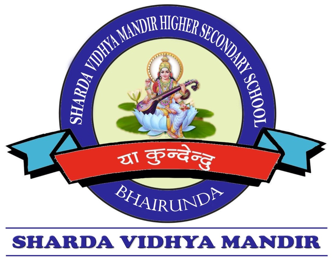 SHARDA VIDHYA MANDIR SCHOOL NASRULLAGANJ